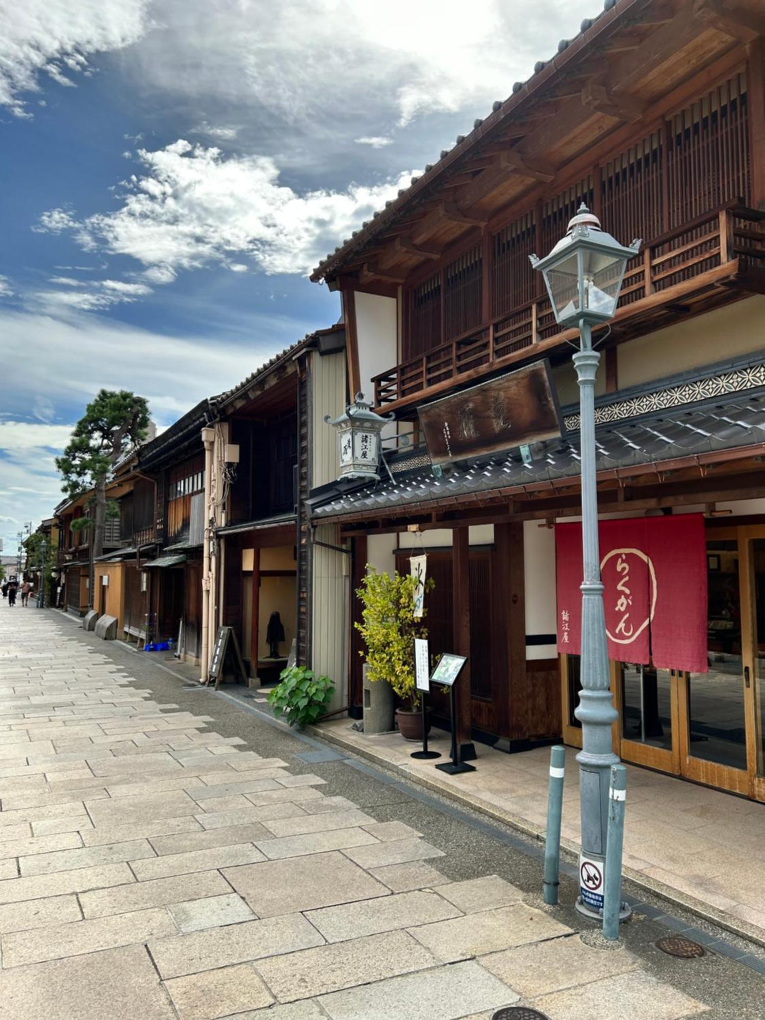 Yurian Villa Kanazawa Exterior photo
