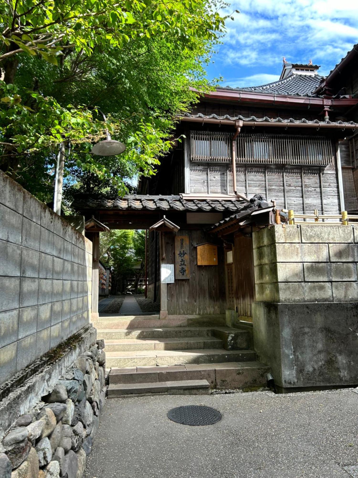 Yurian Villa Kanazawa Exterior photo