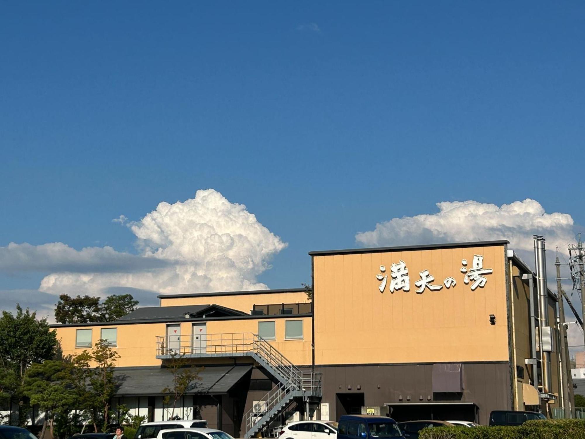 Yurian Villa Kanazawa Exterior photo
